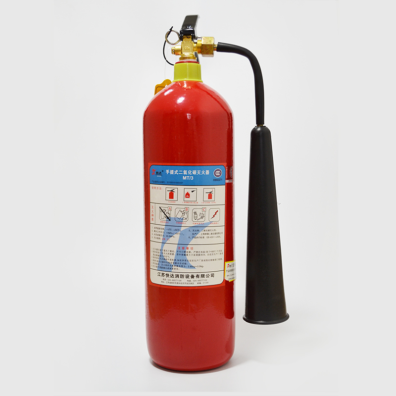 Portable CO2 fire extinguisher certificate complete MT2 two kg 2kg carbon dioxide dry ice fire extinguisher