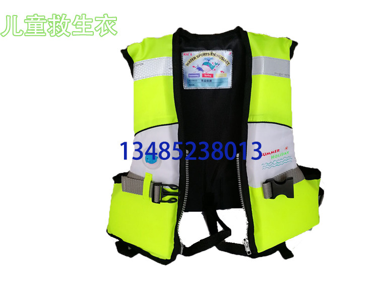 Children's life jacket floating buoyancy snorkeling suit rafting vest toddler learning colorful foam swimming swimsuit