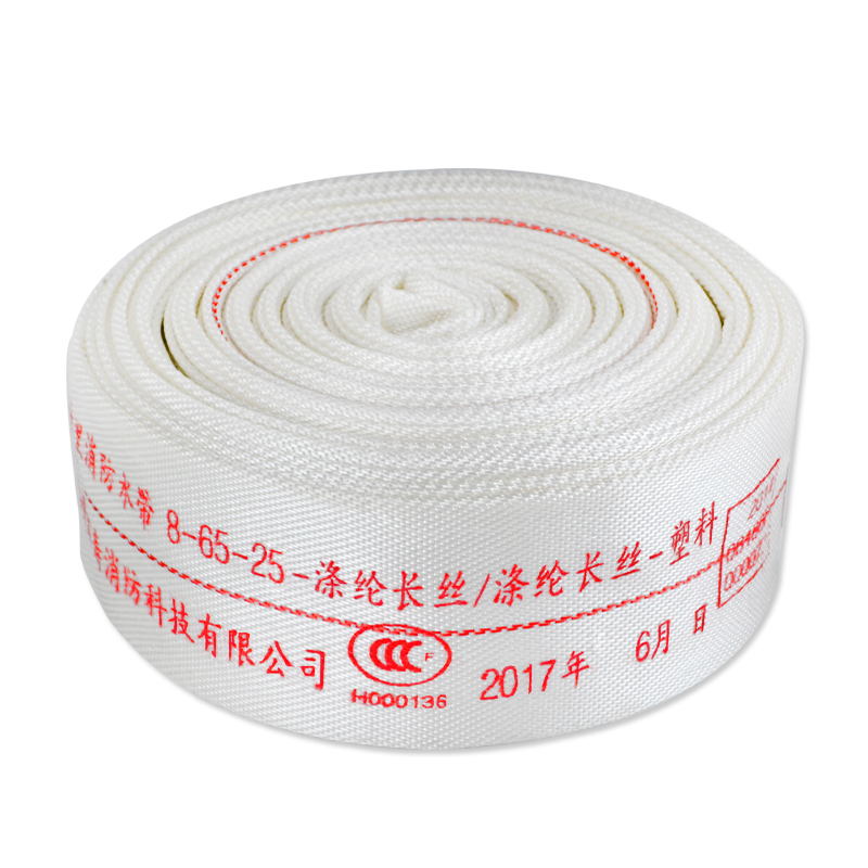 Fire hose 8-65-25 caliber 65mm water pipe 2 5 inches 25 meters 8 type PVC rubber and plastic lined hose