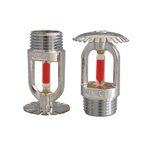 All copper fire sprinkler head 68 degree automatic fire fighting DN15 lower spray ZST-15 sprinkler