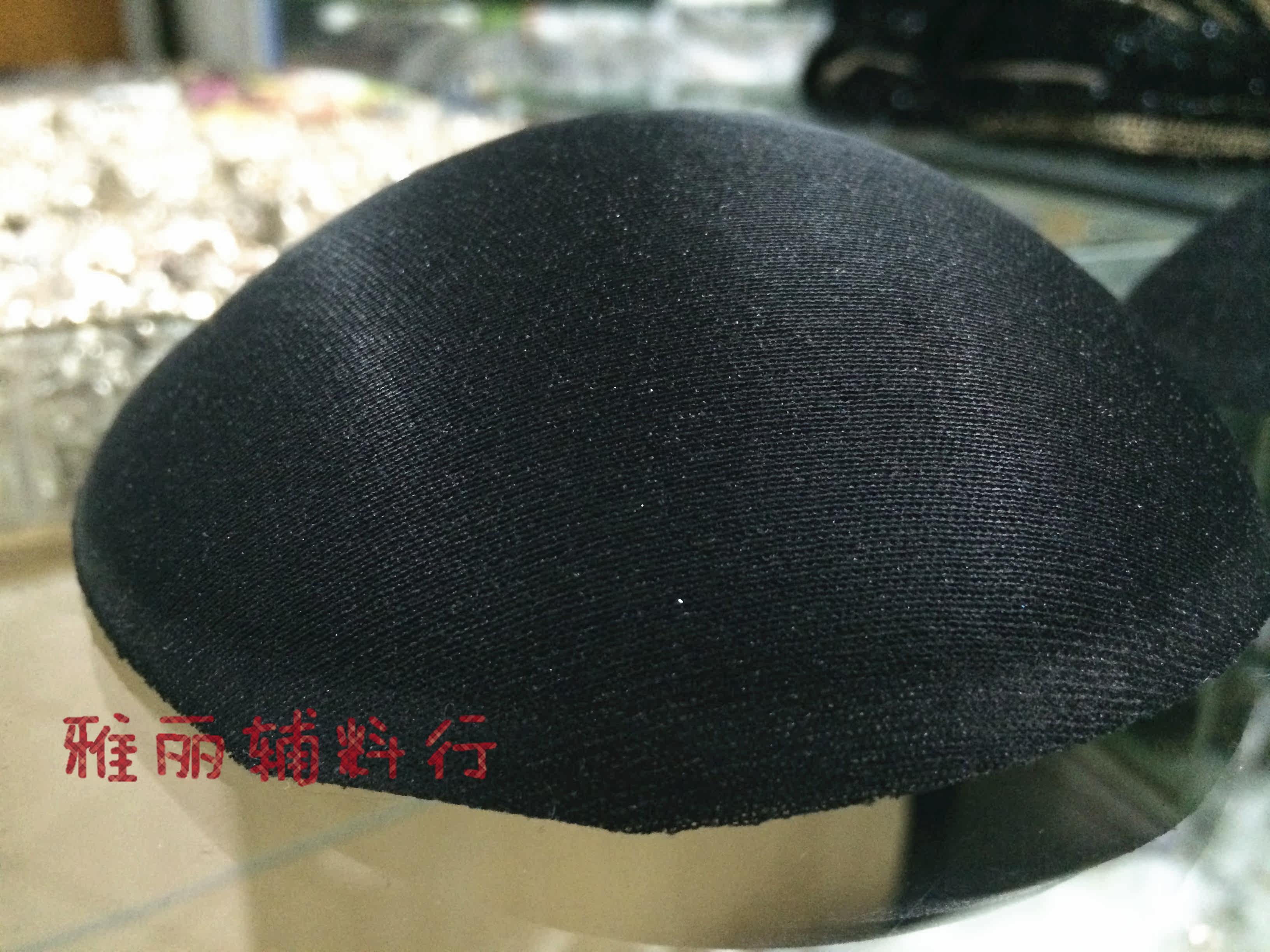 Pads pour soutien-gorge - Ref 816666 Image 5