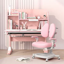 Multifunctional childrens study table primary school student desk writing table household can lift table solid wood desk and chair set