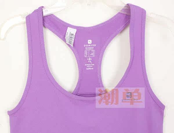 Débardeur sport pour femme - Ref 2029562 Image 19