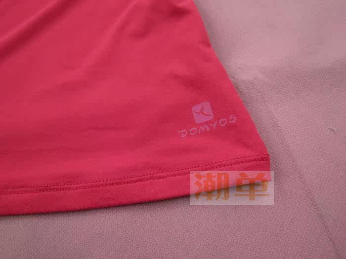 Débardeur sport pour femme - Ref 2029562 Image 13