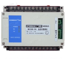 Standard MODBUS-RTU protocol for temperature collector of 6-channel DS18B20 temperature acquisition module