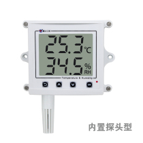 LCD temperature and humidity sensor transmitter RS485 Industrial grade high precision Pharmacy gsp drug warehouse GMP