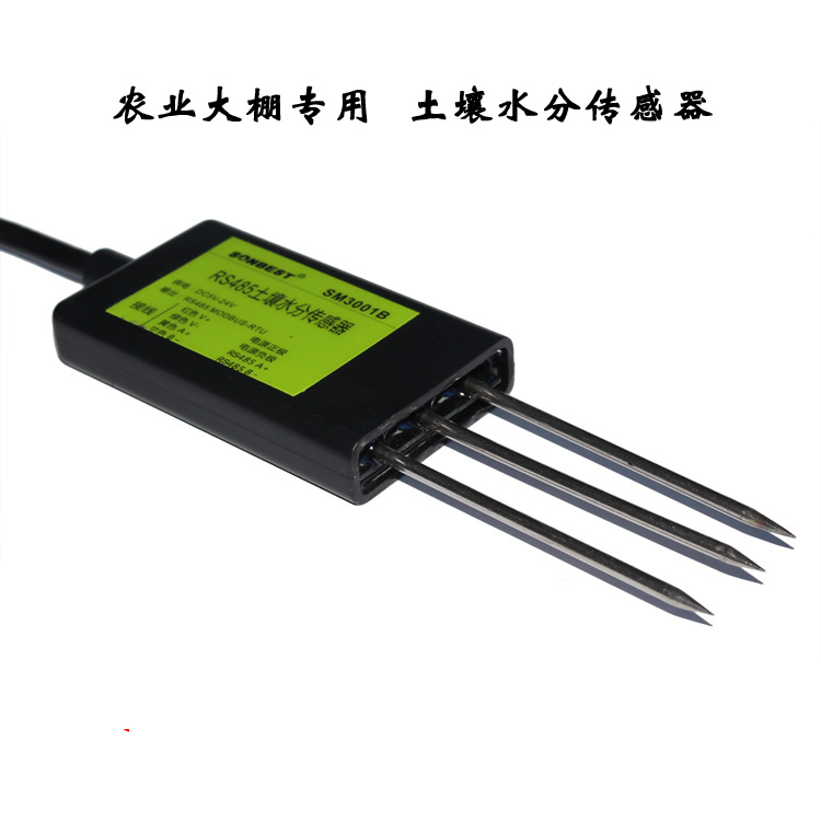 RS485 soil moisture sensor soil moisture content soil moisture content transmitter Modbus protocol