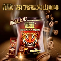 Indonesia imports comparable Sumatran volcanic coffee 3 Hop 1 instant coffee powder Tie aroma intense and pure