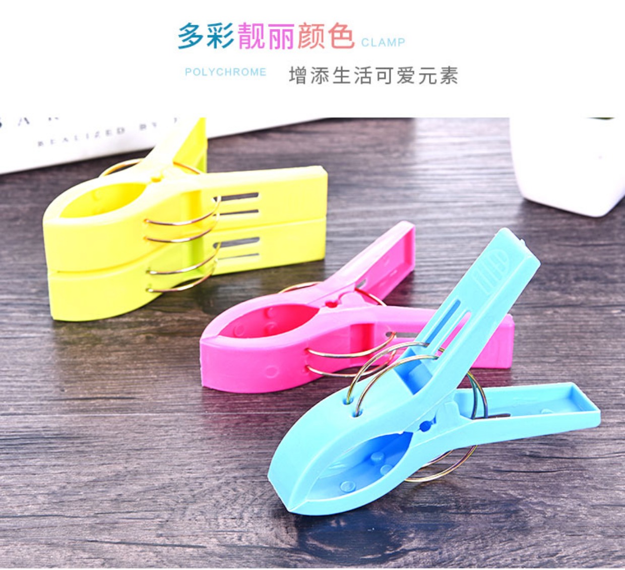 Clip nhựa lớn mạnh mẽ chống gió quần áo clip khô quần áo lớn clip clip clip quần áo duy nhất clip - Hệ thống giá giặt con lăn quần áo