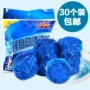 Nước hoa nhà vệ sinh màu xanh Ling bong bóng vệ sinh nhà vệ sinh kho báu nhà vệ sinh vệ sinh - Trang chủ nước tẩy vim