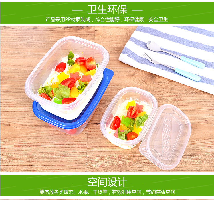 Hộp nhựa lưu trữ hộp ăn trưa dùng một lần takeaway hộp ăn trưa hình chữ nhật hộp kín trái cây hộp ăn trưa - Hộp cơm điện sưởi ấm nồi ủ cơm văn phòng