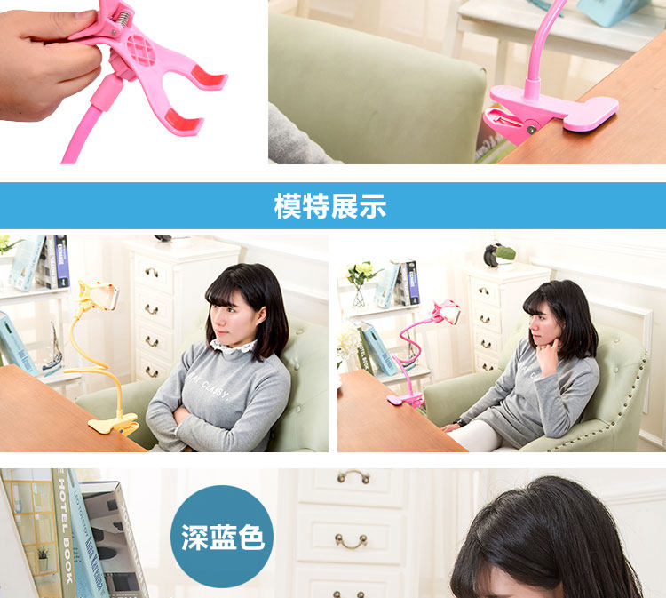 Support téléphone GSM - Ref 1362787 Image 41