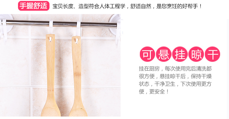 Nhà bếp dài xử lý bằng gỗ thìa gỗ không dính xẻng gỗ pan đồ dùng nhà bếp chống bỏng chảo chiên xẻng D chảo đá chống dính