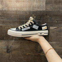 Seven seven home shoes women 2020 Summer new canvas shoes womens ulzzang Joker Korean version of the trend ins