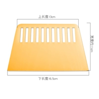 Желтые крылья