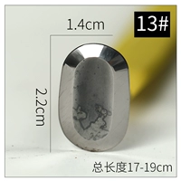 Новый вольфрамовый стальной нож 13#