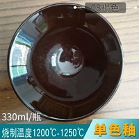 08 коричневый 330 мл/бутылка