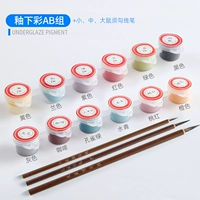 A+B Группа 6 Цветовые полоски+малые/средние/мыши должны зацепить линию