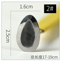 Новый вольфрамовый стальной нож 2#