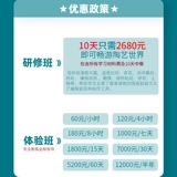 Керамика обучение профессиональной курсы обучение керамики бара навыки керамики преподавание обучения керамики