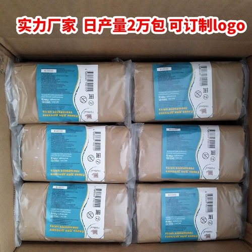 Мягкая цементная глина глиня