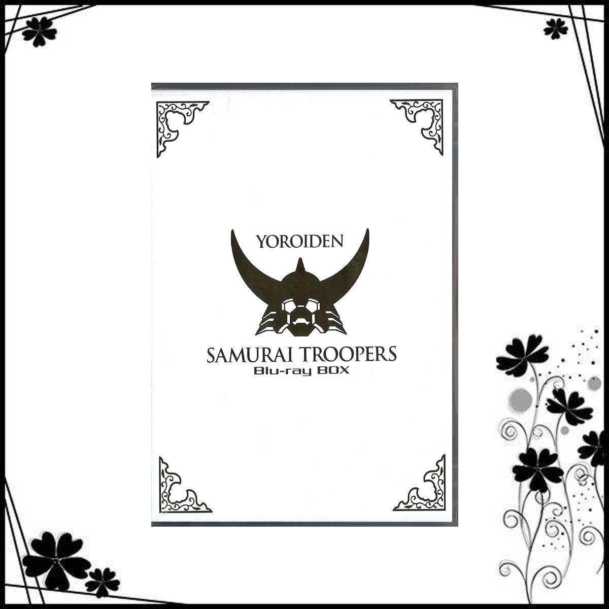 BDBOX 50Gx8 of the Divine Tars of the Word Armour in BD Blu-ray Animation