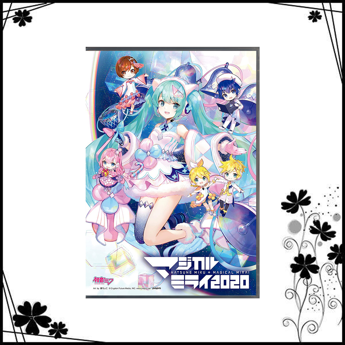 BD Blu-ray Animation Chinese Character Hatsune Miku 2020 Magic Future Concert 1 Volume 50G