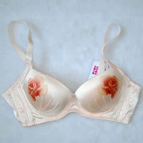 Slip K132 en soie - Ref 661541 Image 16