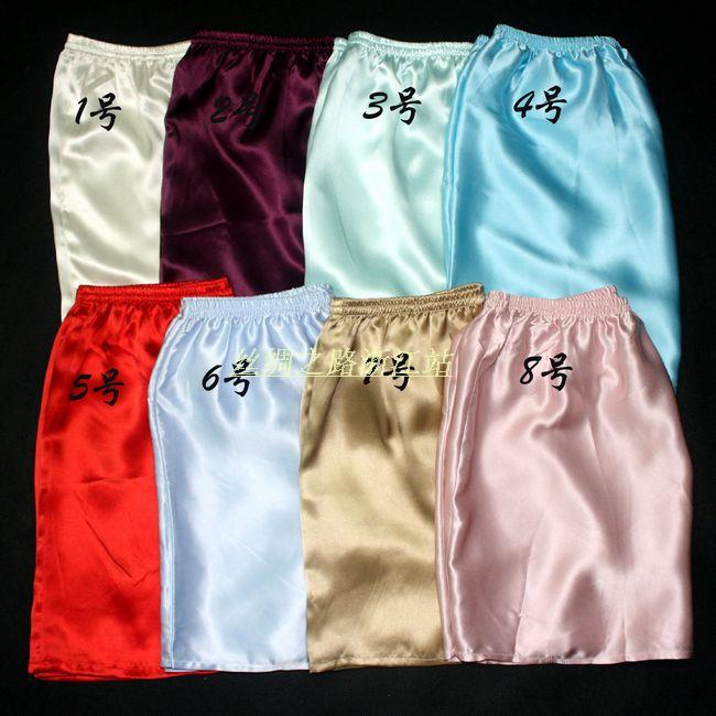 Pantalon pyjama KP058 Femme - Ref 720124 Image 36
