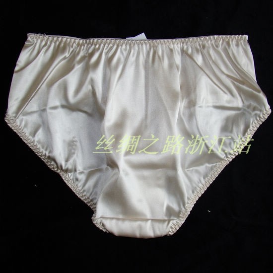 Slip K132 en soie - Ref 661541 Image 7