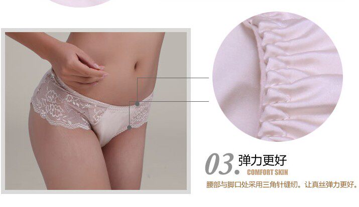 Slip K8118 en soie - Ref 662497 Image 11