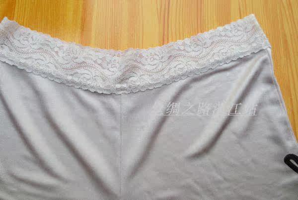 Slip leggings en soie tricotés en soie - Ref 662498 Image 17