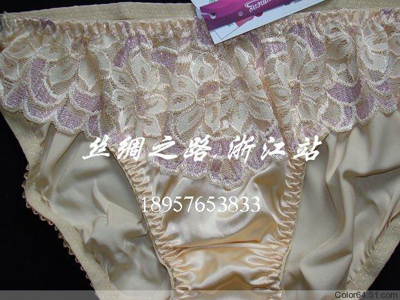 Slip en soie - Ref 662501 Image 19