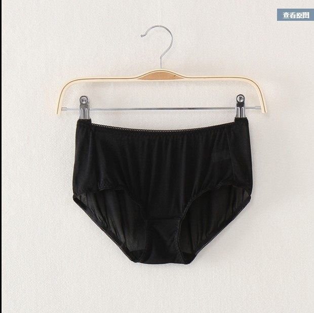 Slip personne âgée simple en soie - Ref 662707 Image 7