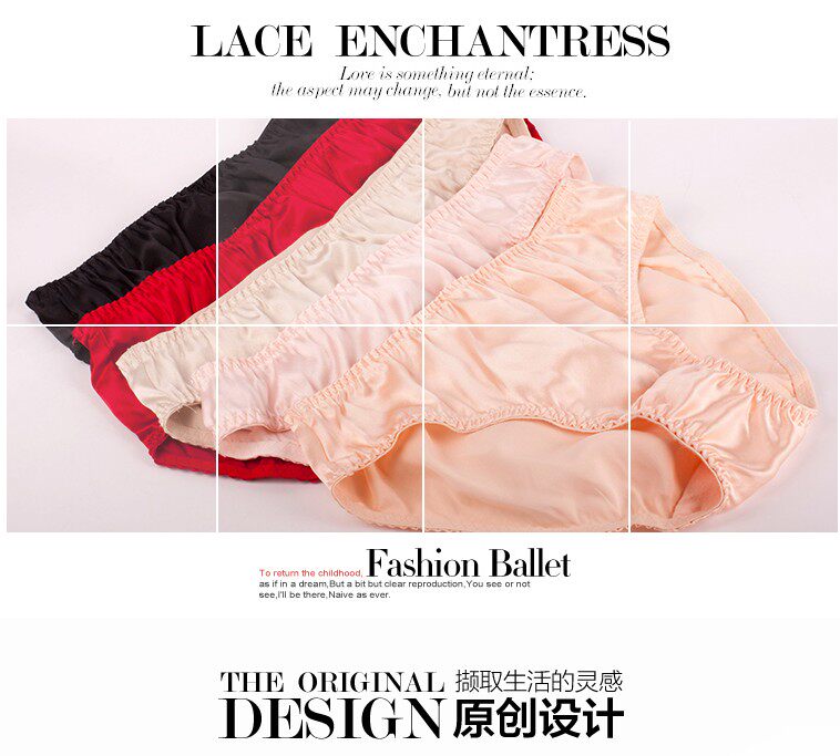 Slip K8033 en soie - Ref 664863 Image 20