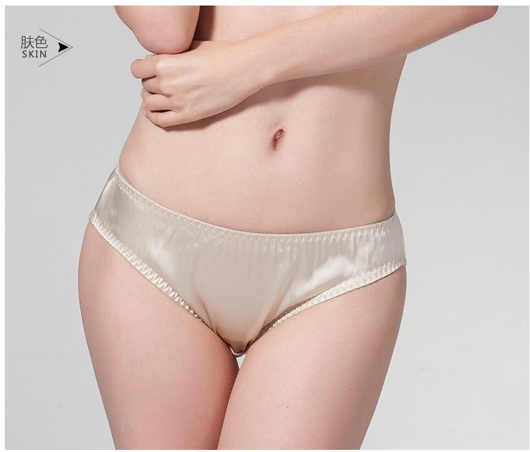 Slip K8033 en soie - Ref 664863 Image 30