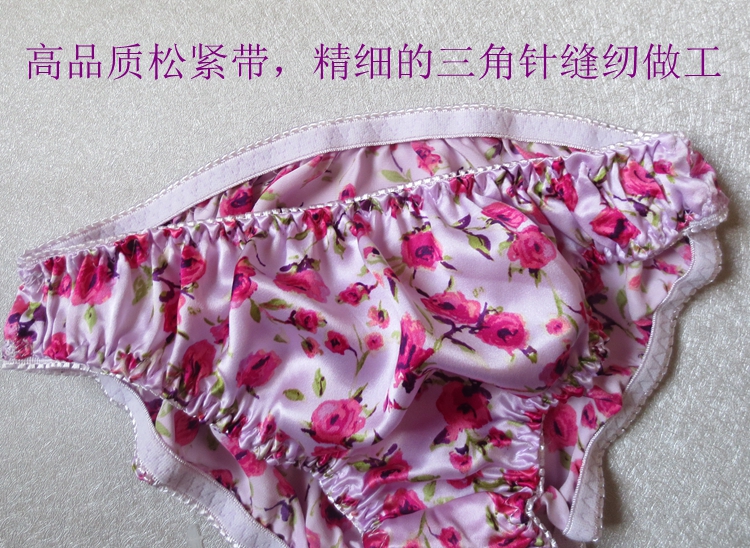 Giải phóng mặt bằng xử lý Le Dai Gaobei nữ giấc mơ thương hiệu lụa của phụ nữ đồ lót lụa in quần sịp doremon