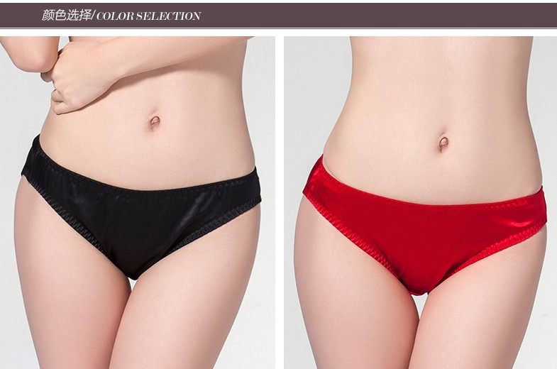 Slip K8033 en soie - Ref 664863 Image 11