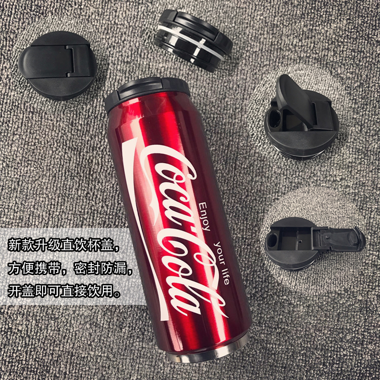Sáng tạo vỏ sò lon cốc cola cá tính cốc thủy triều nam và nữ sinh viên thể thao cốc xe di động cốc - Tách bình giữ nhiệt cute