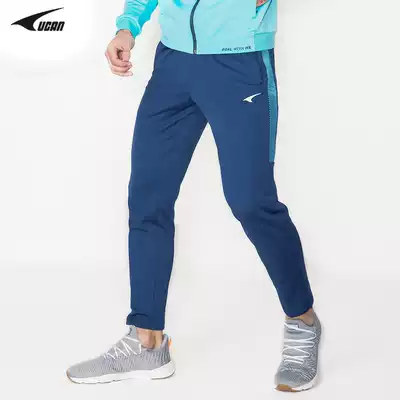 Ruike football training pants men's autumn and winter running warm calf pants kindergarten children's students sports trousers