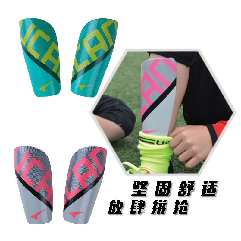 Sharp Football Leg Cricket Board Children Football Students Adults Training Competitions Football Guard Insert Plate Professional Guard Shin