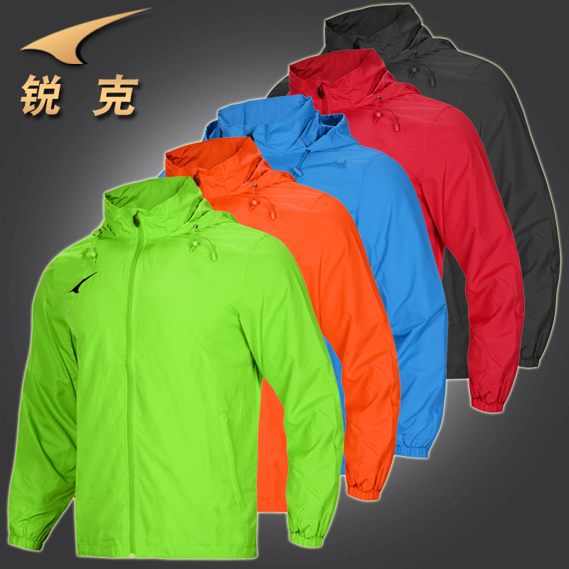 Sharp Football Training Suit Long Sleeve Windsuit Spring Autumn Winter for men and women Children's adult appearance Casual Sports Jacket