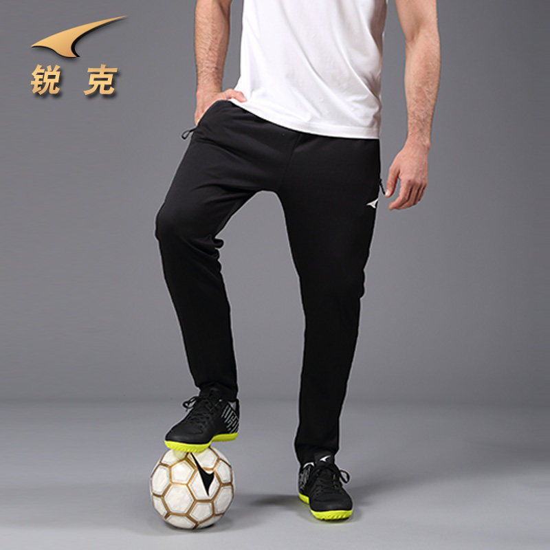 Ruike football training pants Men's thin quick-drying air-permeable pants Adult children's running sports close up calf pants