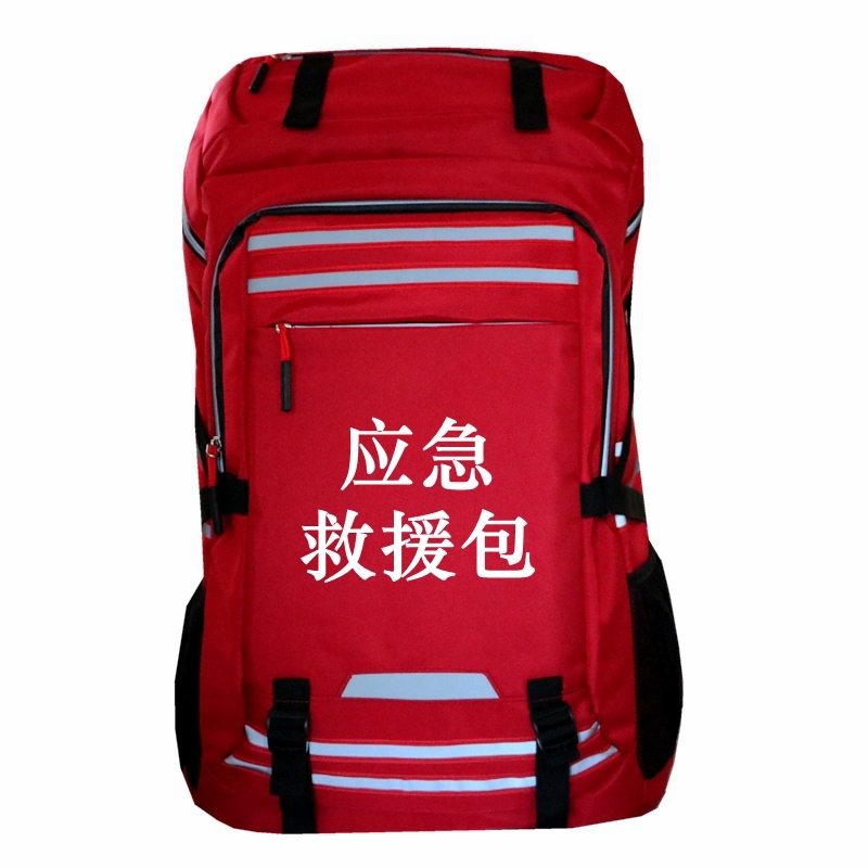 Emergency Rescue Package Fire Rescue Team Backpack Back Sack Carrying Material Reserve Flood Prevention Sen Anti-Export Tailor-Taobao