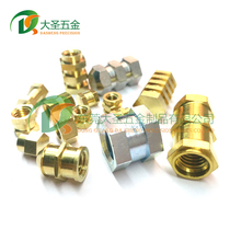 Hexagonal injection copper nut Hexagonal copper insert Hexagonal embedded nut Outer diameter Hexagonal copper nut M4 series