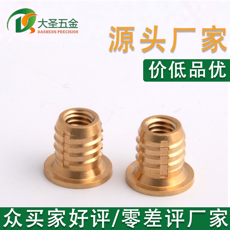 Internal and external tooth self-tapping with medium screw sleeve copper nut flange copper insert with mesoTappex (336M4) M4M8 fast-Taobao