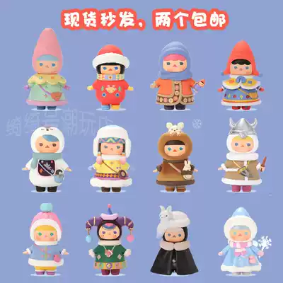 (Spot)PUCKY Biqi Elf winter baby series model doll Bubble Matt doll blind box
