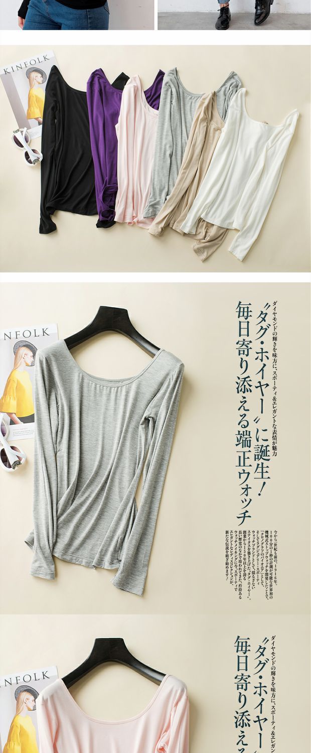 Viscose modal áo sơ mi nữ tay dài cổ chữ U cổ thấp phần mỏng mảnh mai thon gọn áo sơ mi cổ tròn áo thun áo polo nữ tay lỡ