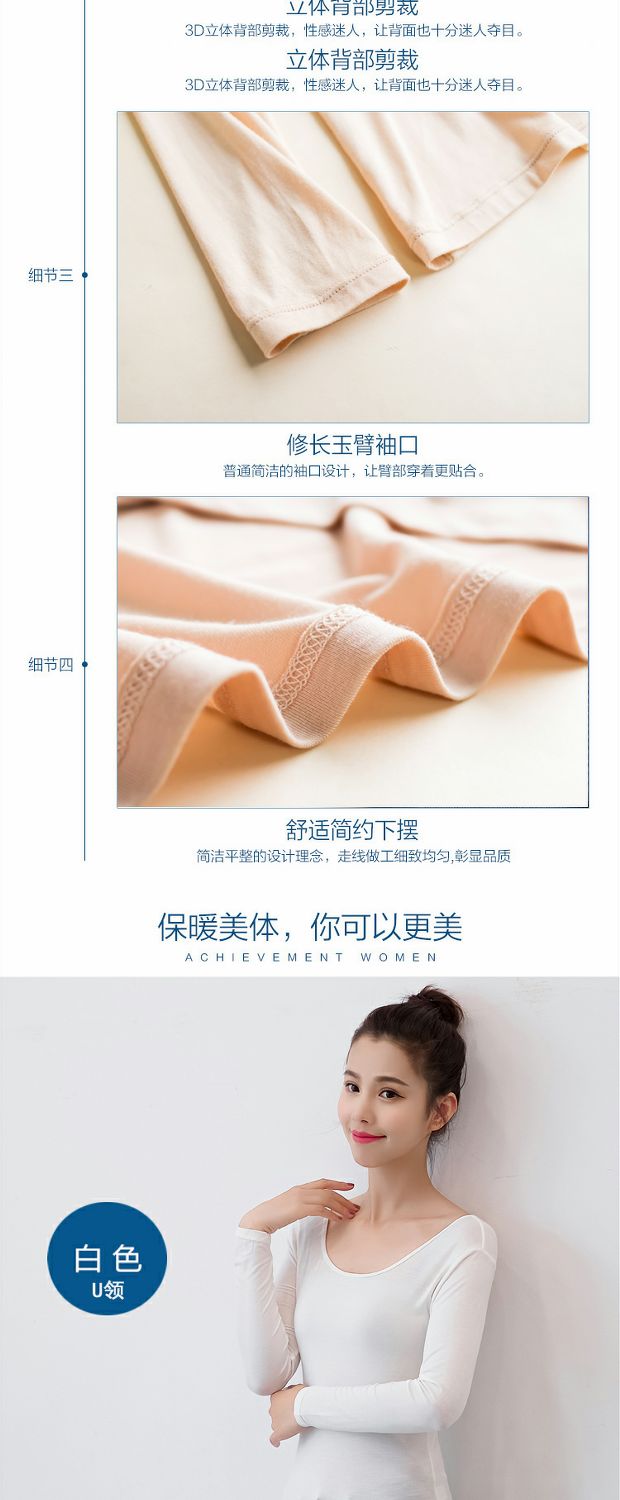 Viscose modal áo sơ mi nữ tay dài cổ chữ U cổ thấp phần mỏng mảnh mai thon gọn áo sơ mi cổ tròn áo thun áo polo nữ tay lỡ