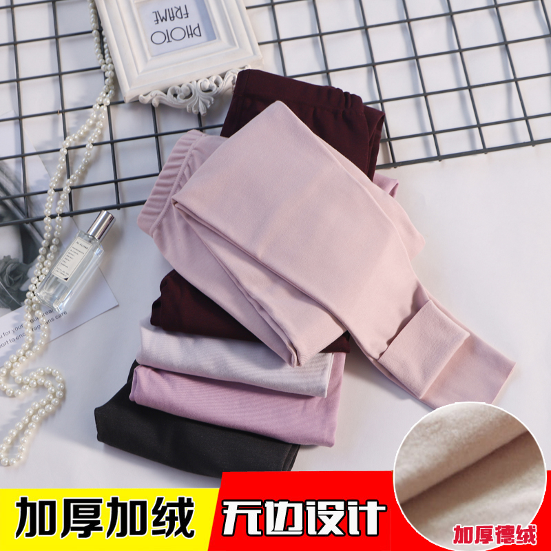 Winter German velvet thickening and velvet inner pants women wear high waist large size warm pants thin black pants elastic trousers